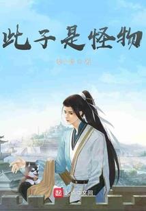 一千灵异夜