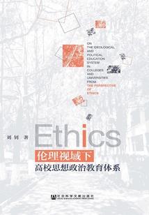 古镜生门