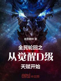 为爱停留