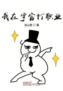 冰月寒潭