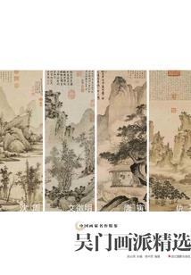 我在漫威卖技能