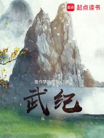 TFBOYS和我们相遇