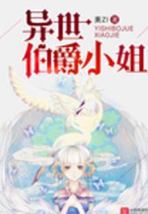 征战诸天从青云门开始