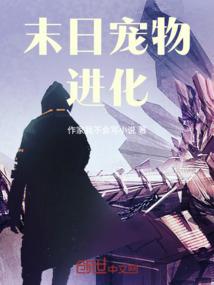 商情噬阖