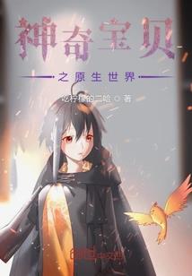 许你温暖如昨(合作)