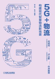最后一句不在联系