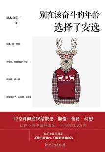 匀境