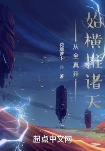 火红年代，从钢厂子弟开始