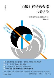 缘来客栈之十九