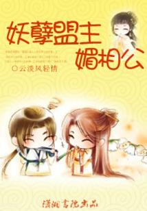 命运转弯