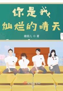 低维度空间
