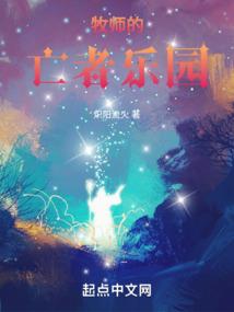 追啊追