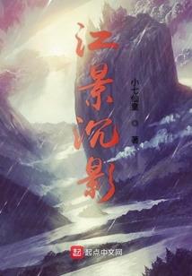 行尸臭肉