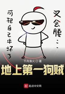 烟花散落满天地，换了人间