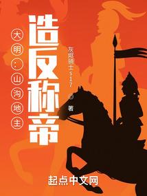 重生神医商女