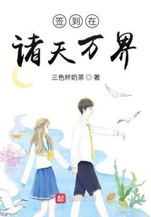 他的名我的路