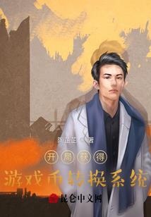 万相本源