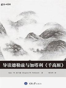 军火女王重生之流年飞度