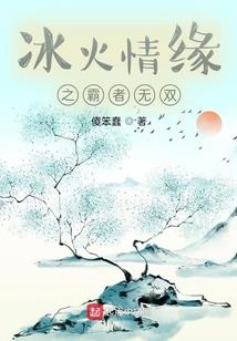 不羁的青春岁月
