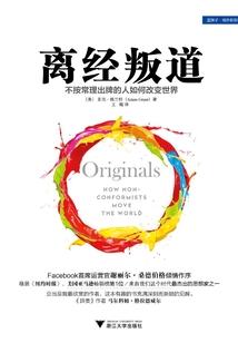 兽世狂妃：冰山魔帝爆宠妻