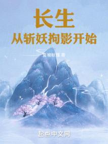 英雄张小明