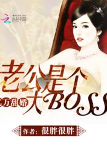 花蝶语