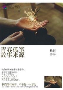 我的系统太邪恶