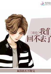 这次结婚有五个