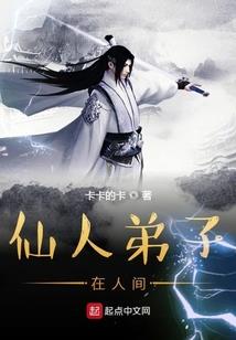 天才梦寒汐