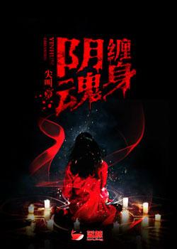重生空间之商女擒冷王