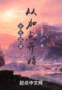 疯批皆绝色美人