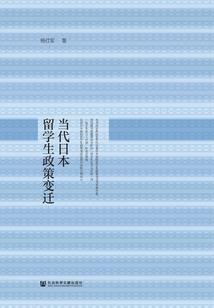 正义大陆之混世之争