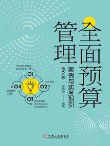 死后世界的神
