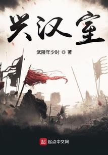 邪灵妖剑