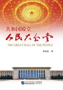 梦幻版宇宙