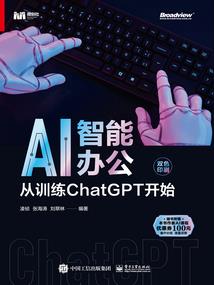 重生之若水莲溪
