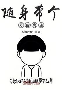 那一年月色正好