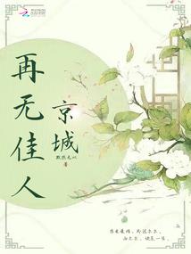 他仍爱着他