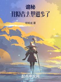 把你遗忘的刹那