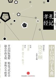 万年僵尸的都市生活