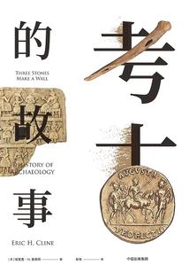 不可能生存的世界