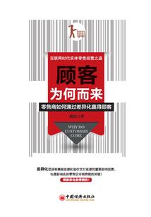 综漫星陨凡尘