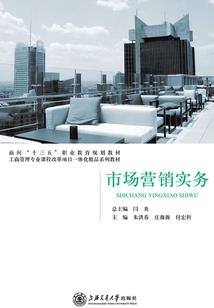 轮回灵咒