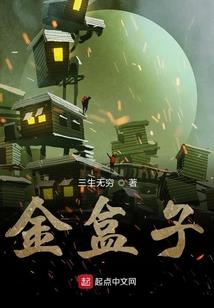 遗忘史