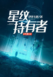 拳击手资本家