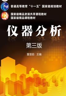 大道本无树