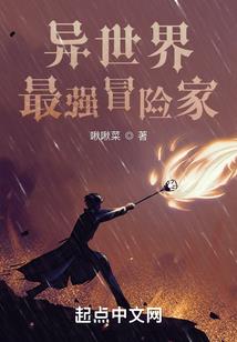 尘弛