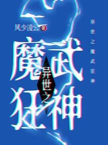 青春不叹年少