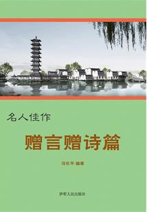 五维深空