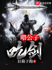 乱世召唤